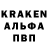 Кодеин Purple Drank Rueben Johnathan