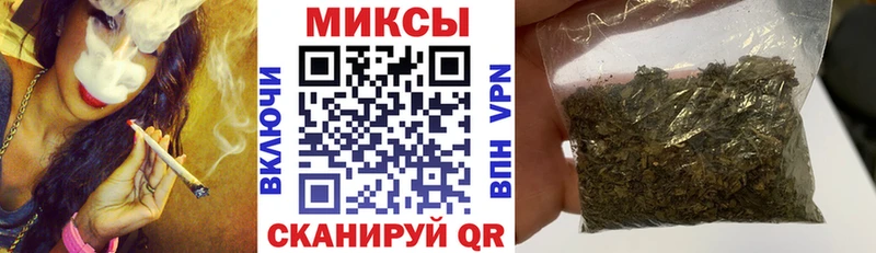 Бутират бутандиол  Суздаль 