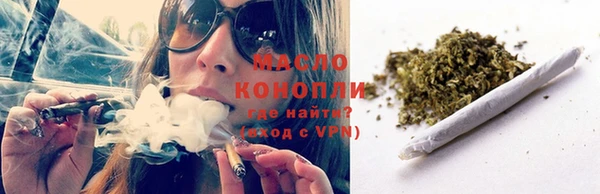 spice Нягань
