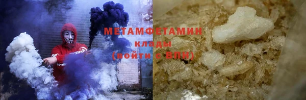 амф Нязепетровск
