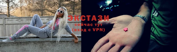 амф Нязепетровск