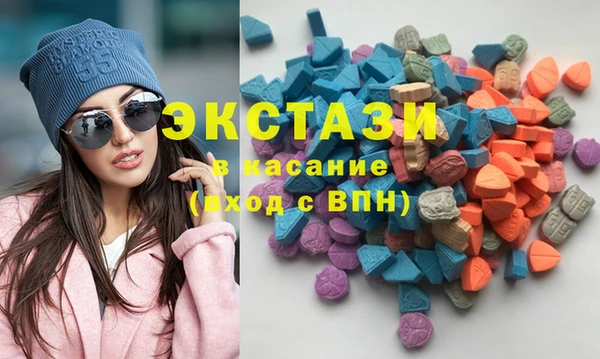 spice Нягань