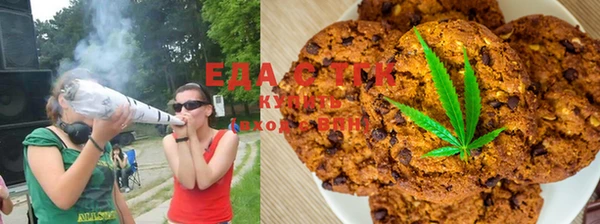 spice Нягань