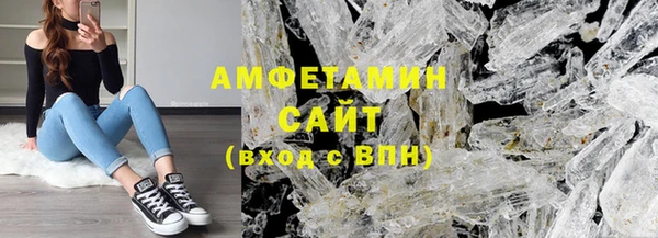 spice Нягань