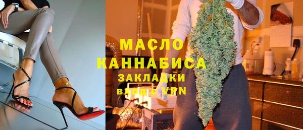 spice Нягань