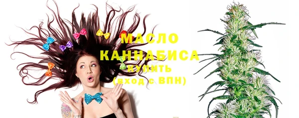 spice Нягань