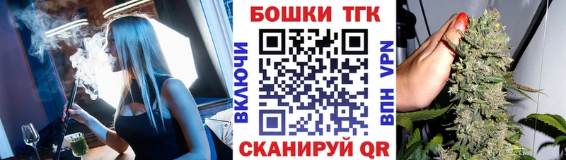 Каннабис VHQ  MEGA рабочий сайт  Суздаль 